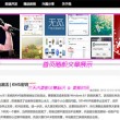 澳门跑马图242期看一下